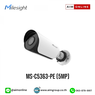 MS-C5363-PE (5MP)