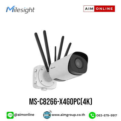 MS-C8266-X4GOPC(4K)