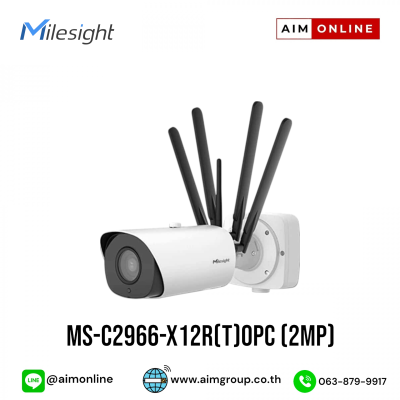 MS-C2966-X12R(T)GOPC (2MP)