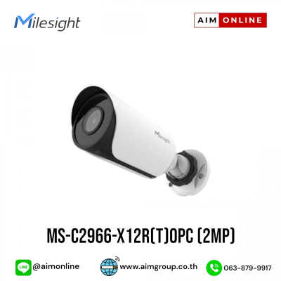 MS-C2966-X12R(T)OPC (2MP)