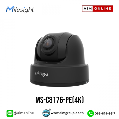 MS-C8176-PE(4K)
