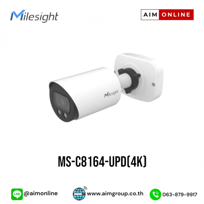 MS-C8164-UPD(4K)