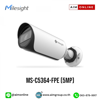 MS-C5364-FPE (5MP)