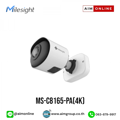 MS-C8165-PA(4K)