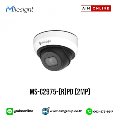 MS-C2975-(R)PD (2MP)