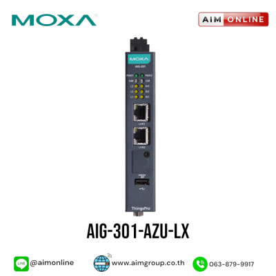MOXA รุ่น AIG-301-AZU-LX