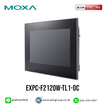 MOXA รุ่น EXPC-F2120W-TL1-DC