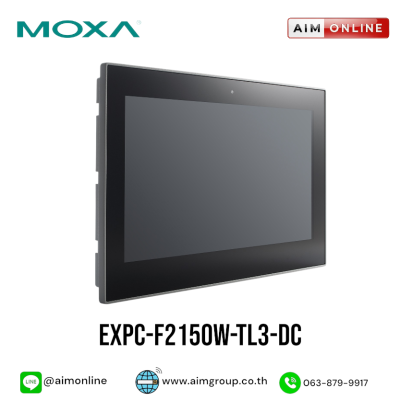 MOXA รุ่น EXPC-F2150W-TL3-DC