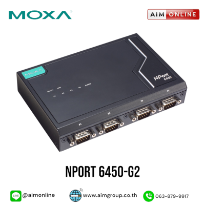 MOXA รุ่น NPort 6450-G2