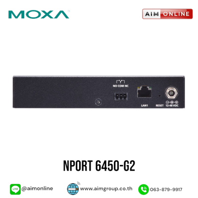 MOXA รุ่น NPort 6450-G2