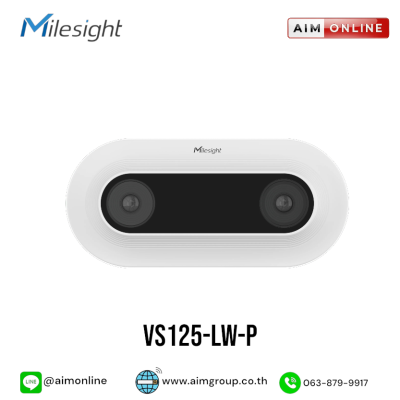 Milesight รุ่น  VS125-LW-P
