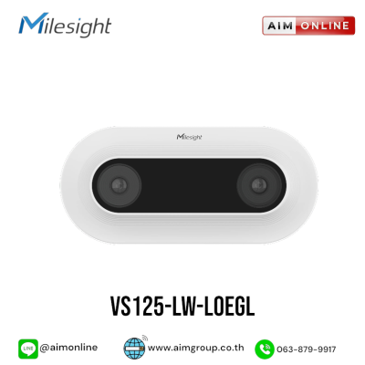 Milesight รุ่น VS125-LW-L0EGL