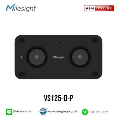 Milesight รุ่น VS125-O-P