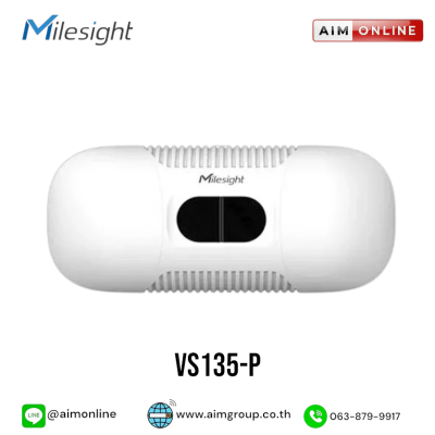Milesight รุ่น VS135-P