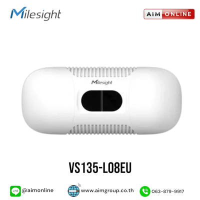 Milesight รุ่น VS135-L08EU