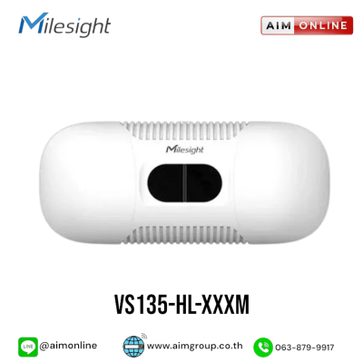 Milesight รุ่น VS135-HL-xxxM