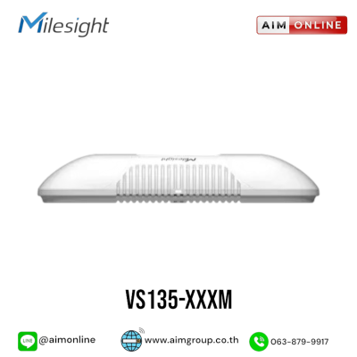 Milesight รุ่น  VS135-xxxM