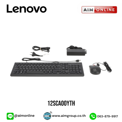 Lenovo รุ่น 12SCA00YTH