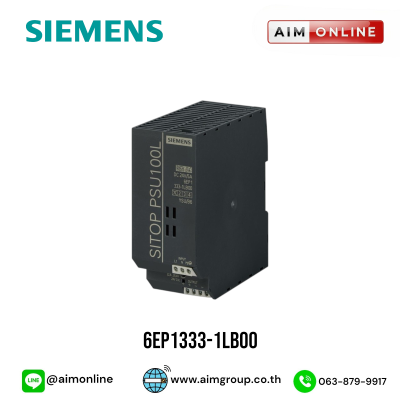 SIEMENS รุ่น 6EP1333-1LB00