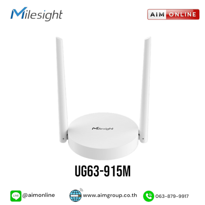 Milesight  รุ่น UG63-915M