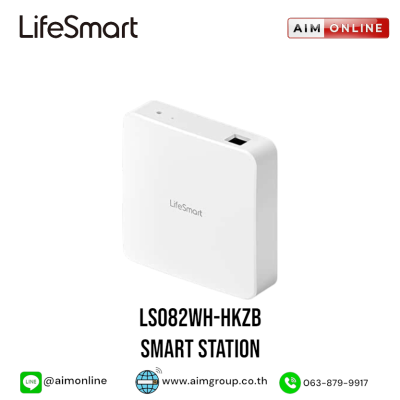 LIFESMART รุ่น LS082WH-HKZB