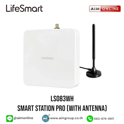 LIFESMART รุ่น LS083WH