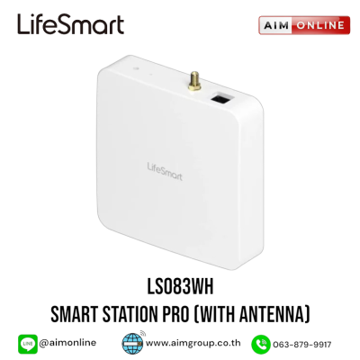 LIFESMART รุ่น LS083WH