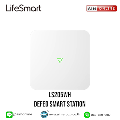 LIFESMART รุ่น LS205WH