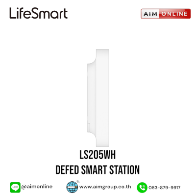 LIFESMART รุ่น LS205WH
