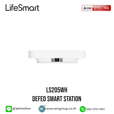 LIFESMART รุ่น LS205WH