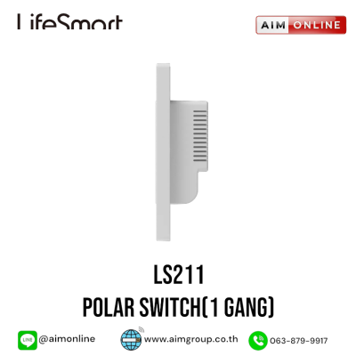LIFESMART รุ่น LS211