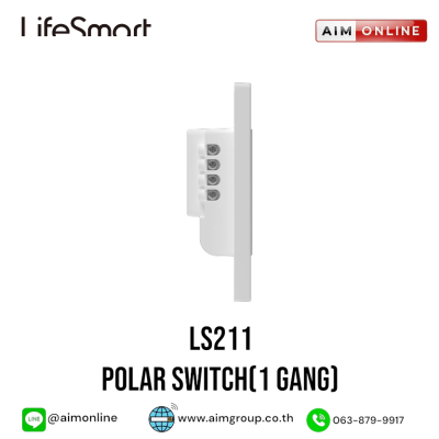 LIFESMART รุ่น LS211