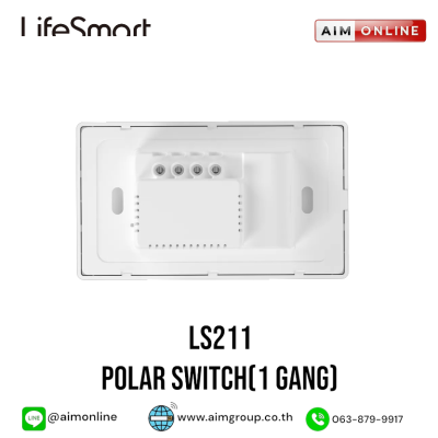 LIFESMART รุ่น LS211