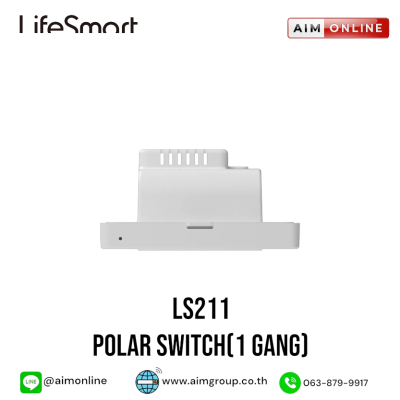 LIFESMART รุ่น LS211