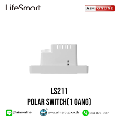 LIFESMART รุ่น LS211