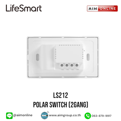 LIFESMART รุ่น LS212