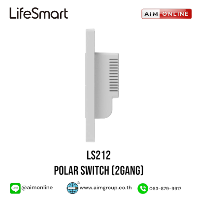 LIFESMART รุ่น LS212