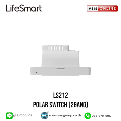 LIFESMART รุ่น LS212