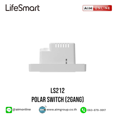 LIFESMART รุ่น LS212