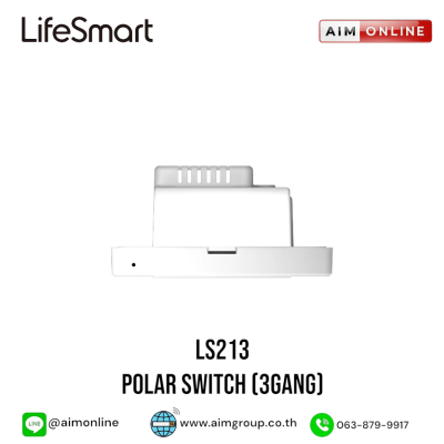LIFESMART รุ่น LS213
