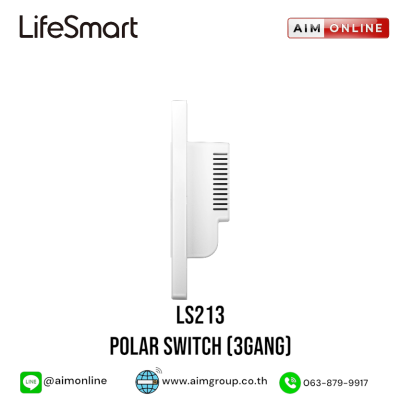 LIFESMART รุ่น LS213
