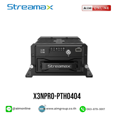 STREAMAX รุ่น X3NPro-PTH0404