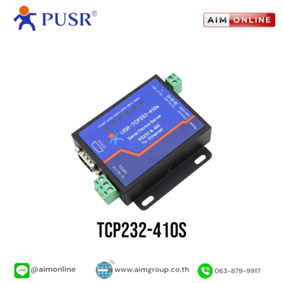 PUSR  รุ่น TCP232-410S