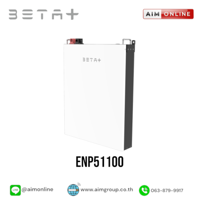 BETA+ รุ่น ENP51100