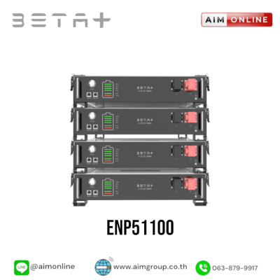 BETA+ รุ่น ENP51100