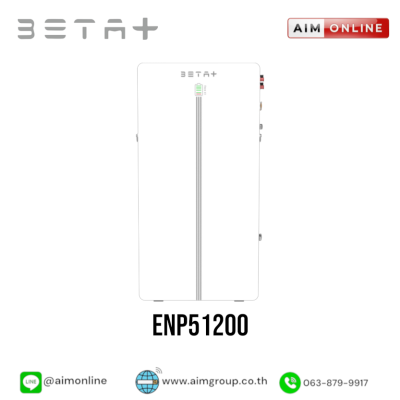 BETA+ รุ่น ENP51200