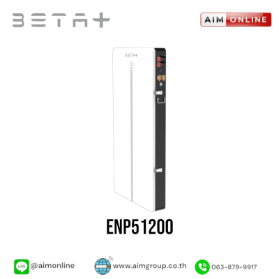 BETA+ รุ่น ENP51200
