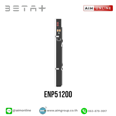 BETA+ รุ่น ENP51200