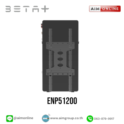 BETA+ รุ่น ENP51200
