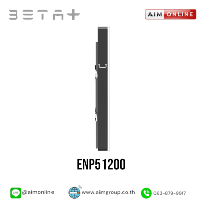 BETA+ รุ่น ENP51200